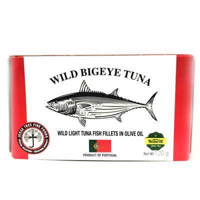 Tuna Fillets in Extra Virgin Olive Oil (120g)