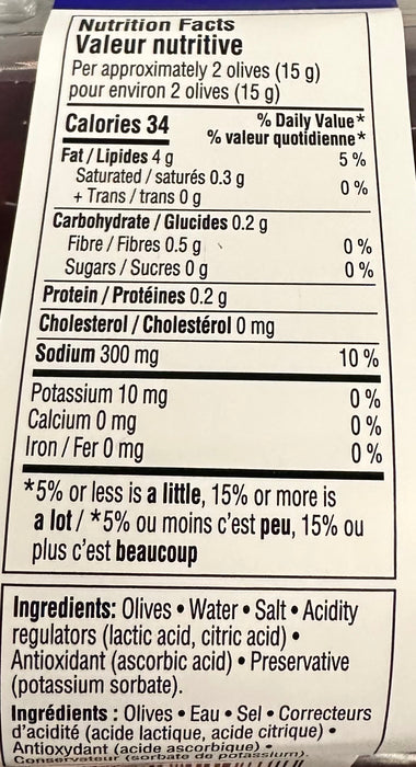Jesse Tree Kalamata Olives (400 mL)