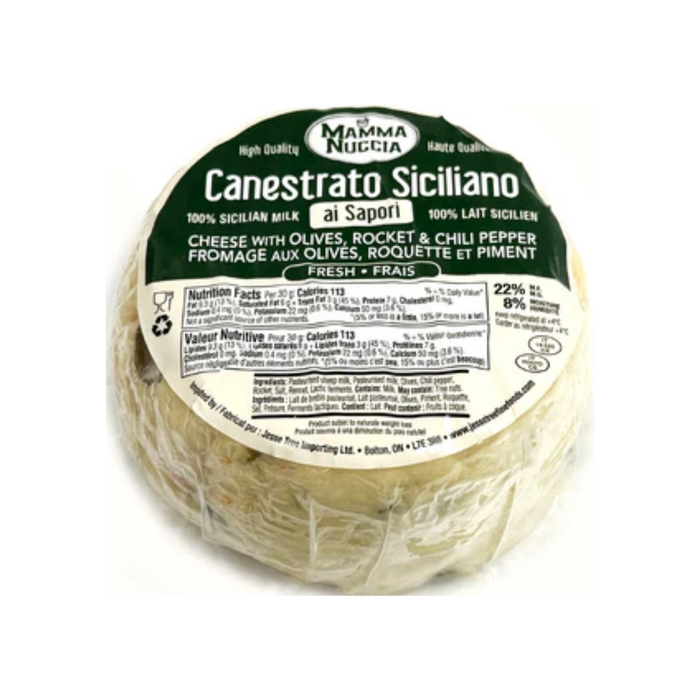 Mamma Nuccia Sicilian Canestrato with Olives, Rocket & Chili Pepper (500 g)