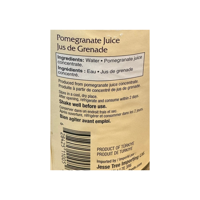 Juice Fruit Juice - Pomegranate (1 L)