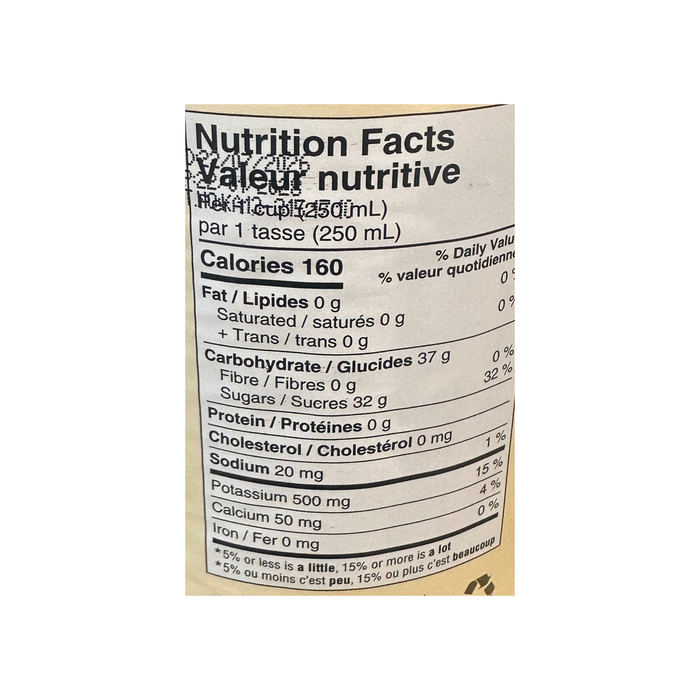 Juice Fruit Juice - Pomegranate (1 L)