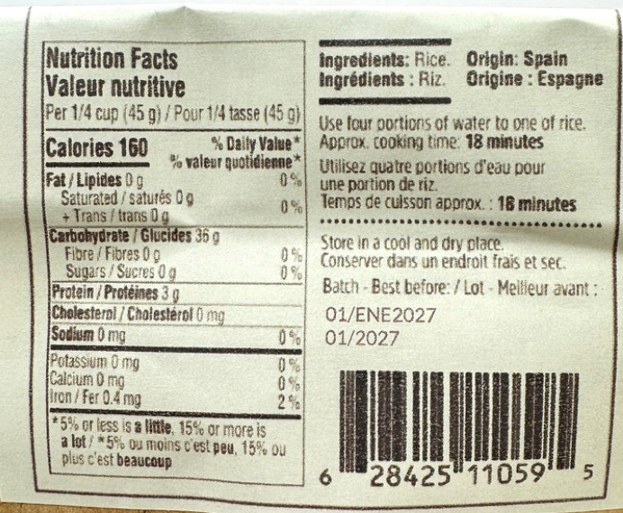 S. Brigida Paella Rice (500 g)