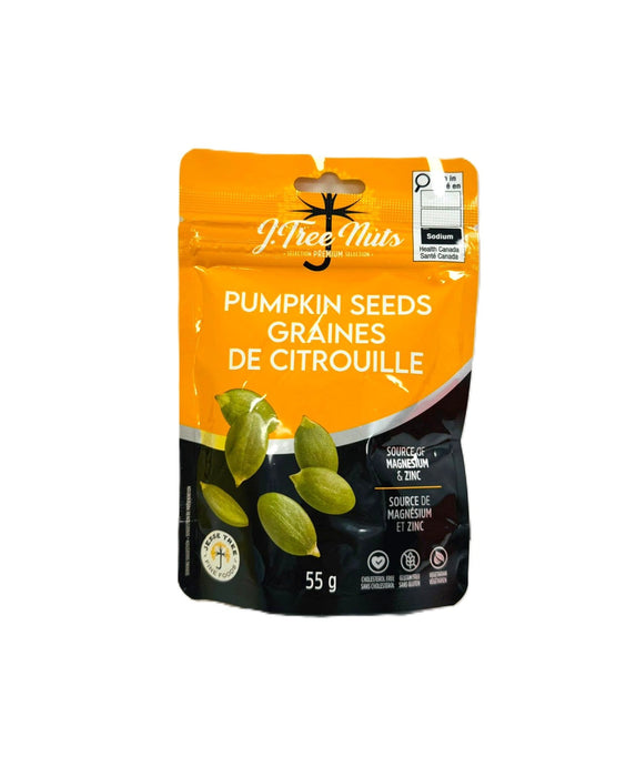 Jesse Tree Dry Roasted Salted Pumpkin Seed (55 g)