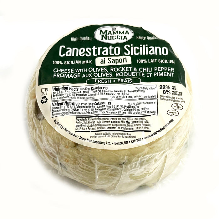 Mamma Nuccia Sicilian Cheese with Olives, Rocket & Chili Pepper (500 g)